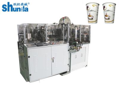Chine Petite tasse de café de papier faisant la machine avec des PCs de la grande vitesse 100-130/minute à vendre