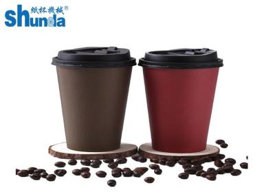 China PE Coated Eco Disposable Paper Cup for Takeaway Coffee Double Wall 20oz for sale