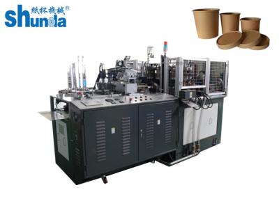 China Cuenco de papel disponible de alta velocidad de Shunda que hace la máquina con el sistema de inspección para el cuenco de los tallarines en venta