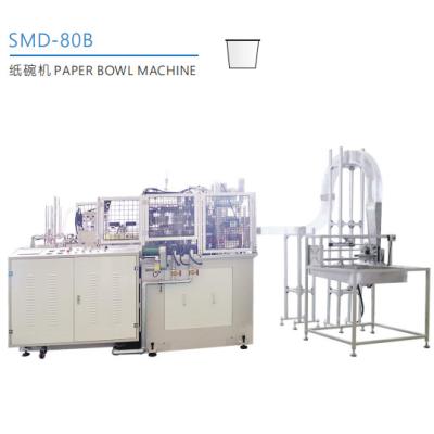 China Disaposable Round Paper Bowl Container Cup Making Forming Machine for sale