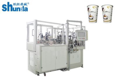 China Taza de té de papel revestida sola y doble del PE que hace la máquina con el sistema del aire caliente en venta