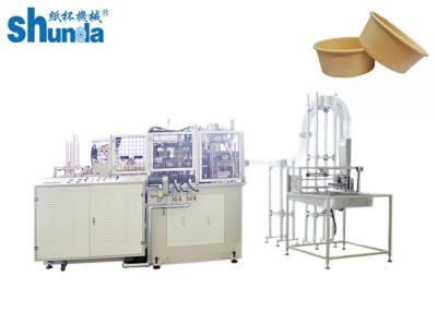 China Bacia de papel dos macarronetes da sopa do alimento que faz a máquina, diâmetro inferior 60 - 115mm à venda