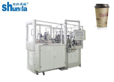 China Professional High Speed Paper Cup Machine Ultrasonic And Hot Air System for sale