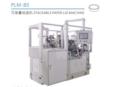 China High Speed  Automatic PE Paper Lid Making Machine For Paper Cups Bowls for sale