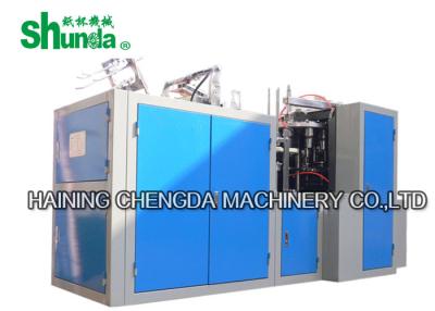 Κίνα Οικονομικό μίας χρήσης φλυτζάνι εγγράφου που κατασκευάζει τη μηχανή φλυτζανιών εγγράφου μηχανών για το φλυτζάνι καφέ και τσαγιού προς πώληση