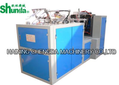 China Máquina de embalagem profissional do copo de papel à venda