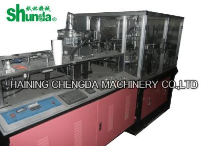 China Ripple Disposable Coffee / Tea Paper Cup Sleeve Machine 70-80pcs/Min for sale