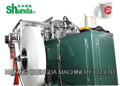China Commercial Paper Cup Inspection Machine for sale
