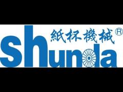 Shunda company introduce