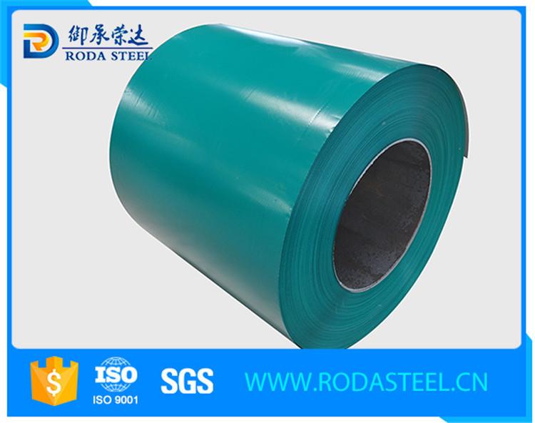 Verified China supplier - Shandong Guanxian Rongda Composite Material Co., Ltd.