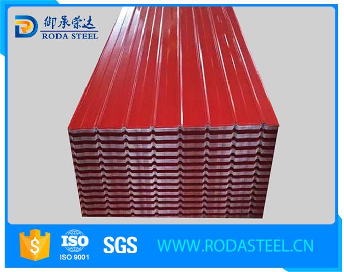 Verified China supplier - Shandong Guanxian Rongda Composite Material Co., Ltd.