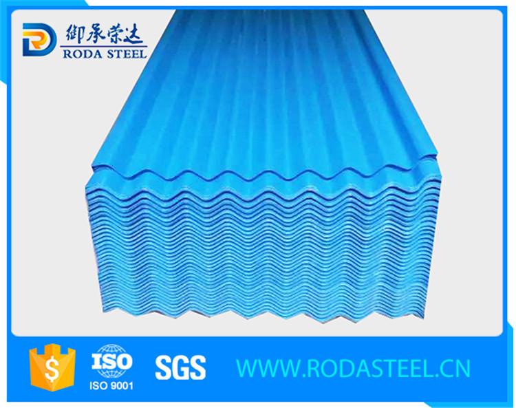 Verified China supplier - Shandong Guanxian Rongda Composite Material Co., Ltd.