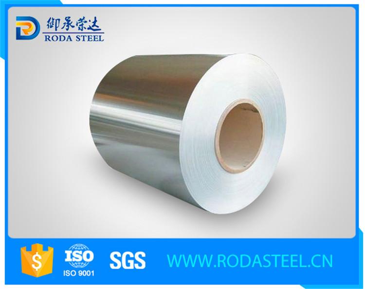 Verified China supplier - Shandong Guanxian Rongda Composite Material Co., Ltd.