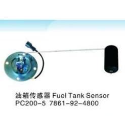 China PC200-5 7861-92-4800 Excavator Spare Parts Fuel Tank Sensor for sale