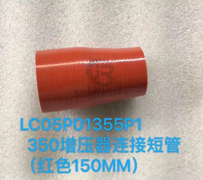 Китай Экскаватор SK330-8 SK350-8 поливает из шланга шланг LC05P01355P1 Turbo продается