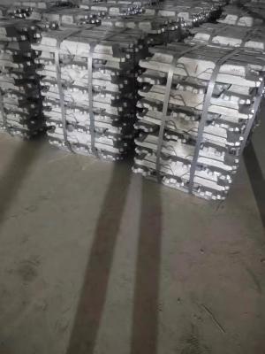 Китай Высококачественный чистый алюминиевый слиток 99,99% не сплав 99,85% 99,7% продается
