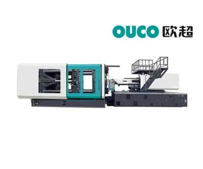 China Deep Cavity Bucket Injection Molding Machine for sale