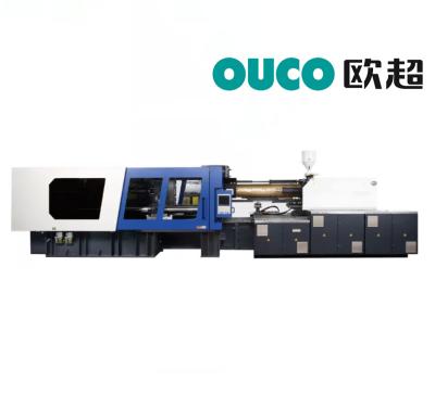 Chine Chine Machine de moulage par injection supérieure, grand seau de 1050 tonnes faisant la machine à vendre
