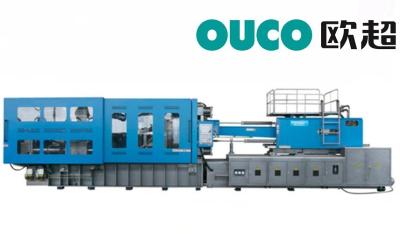 China High Effective  1050T Bucket Injection Molding Machine Plastic Injection Machine for sale