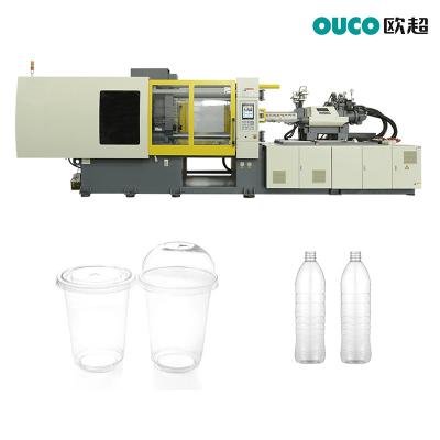 China OUCO PET Injection Molding Machine Hydraulic Small Tonnage Customization en venta