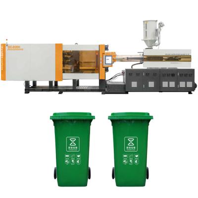 중국 OUCO 800T 재료를 절약 하 고 수압 서보 야외 거리 대용량 플라스틱 쓰레기 통 주입 폼 머신 판매용