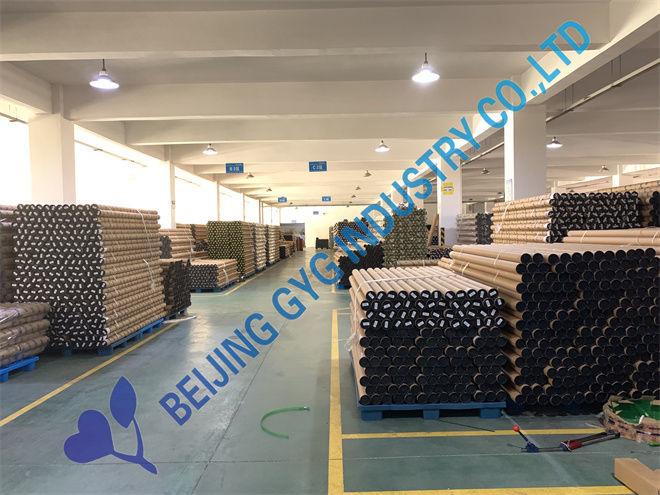 Verified China supplier - Beijing GYG Industry Co., Ltd.