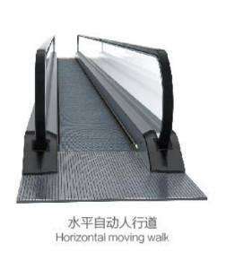 China INDOOR HORIZONTAL MOVING WALK ESCALATOR FOR RAILWAY STATION for sale
