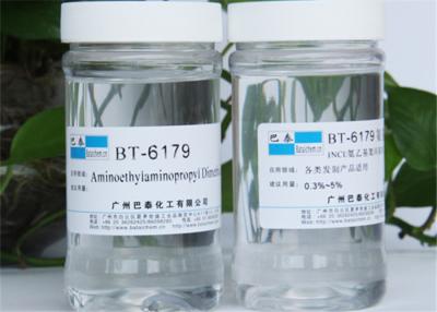 China Transparent Liquid Amino silicone Fluid , Modified silicone Oil TDS SGS for sale
