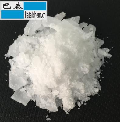 China Organic Polymer Of Alkyl Modified Of Cosmetic Wac Soild 200074-76-6 for sale
