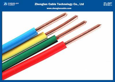China cobre livre Wire/PVC do oxigênio 300/500V isolado e o núcleo de 2~3 /Standard: IEC227-4 ou JB/T8734.2-2016 à venda