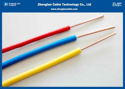 China Conductor de cobre estándar del alambre del IEC 60227 solo 450/750) (con el PVC aislado a casa o el edificio en venta