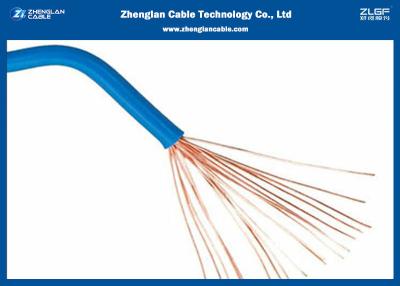 China BVR Cable PVC Insulated With 99.99% Oxygen Free Copper Material (450/750) Area: 1*0.75~1*185mm² for sale