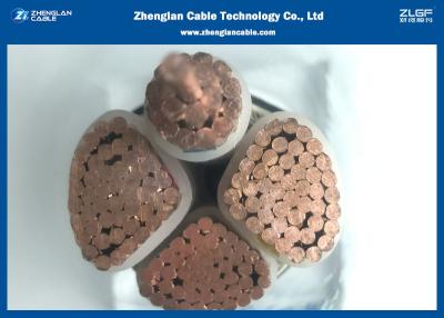 China ZR-YJV32(ZR-YJLV32) Wire / 4 Cores Fire Resistant Cable/  LV Power Cable for Power Station/Standard for IEC 60228 for sale