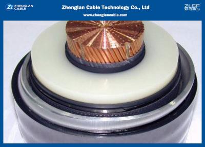China 12/20KV Insulated Single Core Armoured Power Cable With XLPE Insulated （CU/XLPE/LSZH/DSTA） for sale