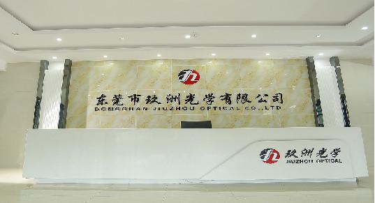 確認済みの中国サプライヤー - Shenzhen Guangtongdian Technology Co., Ltd.