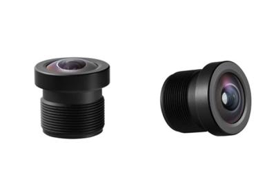 China Front Mounted Car M12 Fisheye Lens F1.7 360 Degree Panorama Display for sale