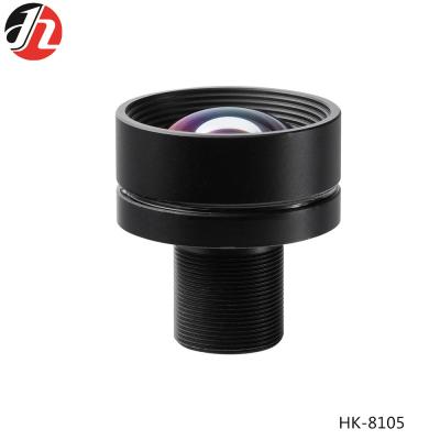 中国 M12xP0.5監視カメラレンズF1.8 8.0mm HK-8105 販売のため