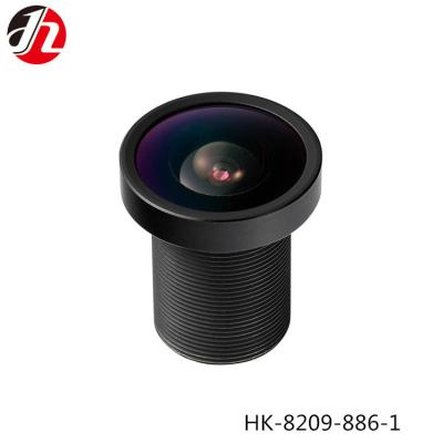 China 1/2.9“ M12-Cameralens, 360 de Panoramische Lens van kabeltelevisie van SLR VR M12 Te koop