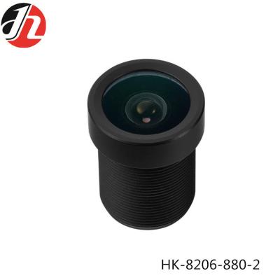 China Intelligent Car Camera Lens 2.6mm 1/4