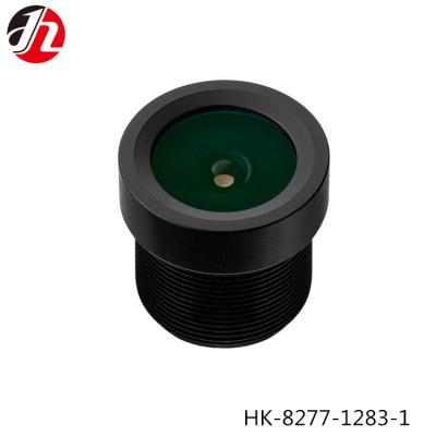 China Seamless F2.4 Car Wide Angle Lens 1080P M12 360 Panorama Lens 1.27mm en venta
