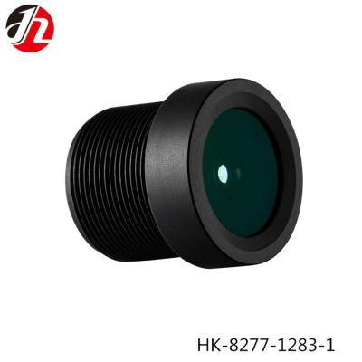 China Smart Auxiliary Drive Vehicle Camera Lenses F2.2 360 Aerial Panoramic View for sale