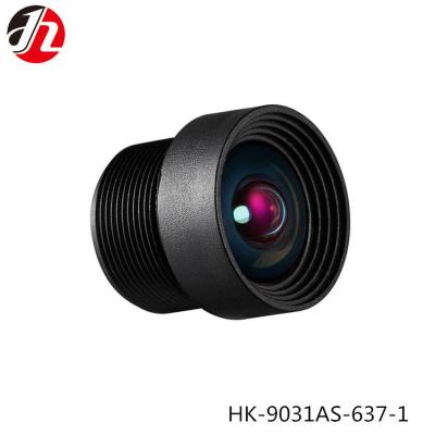 China 3D 360 Aerial Panoramic View HFOV Lens , 2.1mm Drone Wide Angle Lens for sale