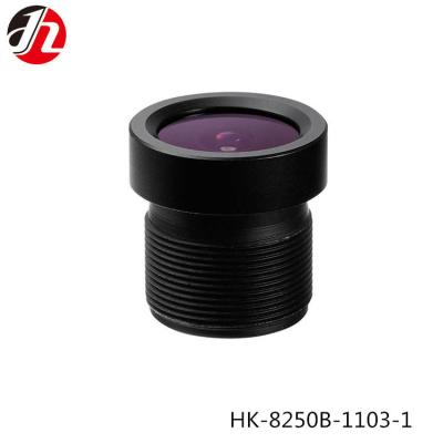 China Driving Recorder Front Mounted Car DVR Lens OV9712 Intelligent Auxiliary Drive Track Offset Ranging for sale