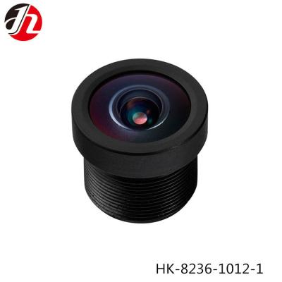 China 3D Panoramic F2.8 M12 Board Lens Waterproof Wide Angle for sale