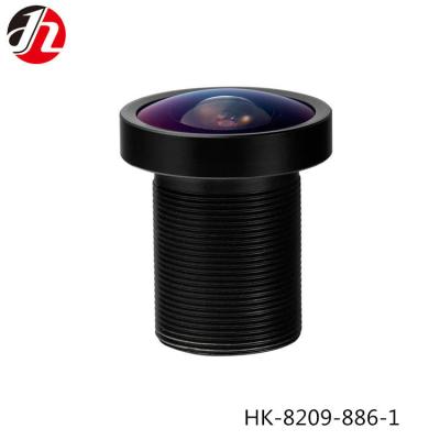 China HD 360 1/2.9“ Panoramische Cameralens, 2.6mm de Lens van de Sportendv SLR VR Camera Te koop