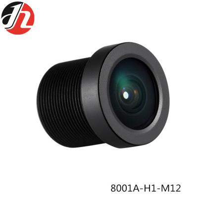 China Smart Home F2.3 CCTV Wide Angle Lenses , Wide Angle Lens For Security Camera for sale