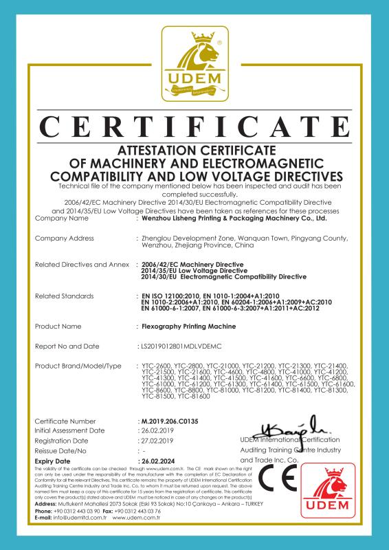 CE - Wenzhou lisheng printing & packaging machinery CO.,LTD
