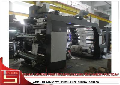China High Speed Automatic 4 Color Flexo Printing Machine 600mm - 3200mm Width for sale