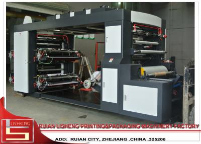 China High Speed 4 Colors Flexo Film Printing Machine For T Shirt Bag for sale