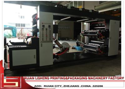 China YTB - 41200 Four Colors Paper Flexo Printing Machine For Flyer Printing for sale